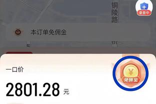 18新利luck苹果下载截图0